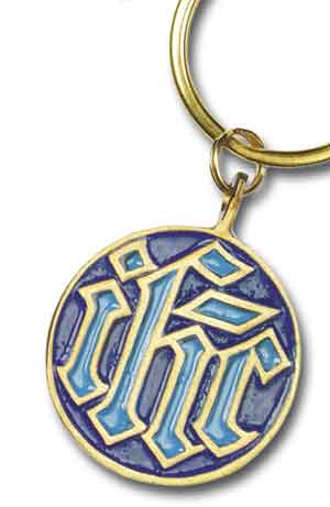 IHC Keyring